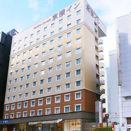 Toyoko Inn Kanazawa Kenrokuen Korimbo Zewnętrze zdjęcie
