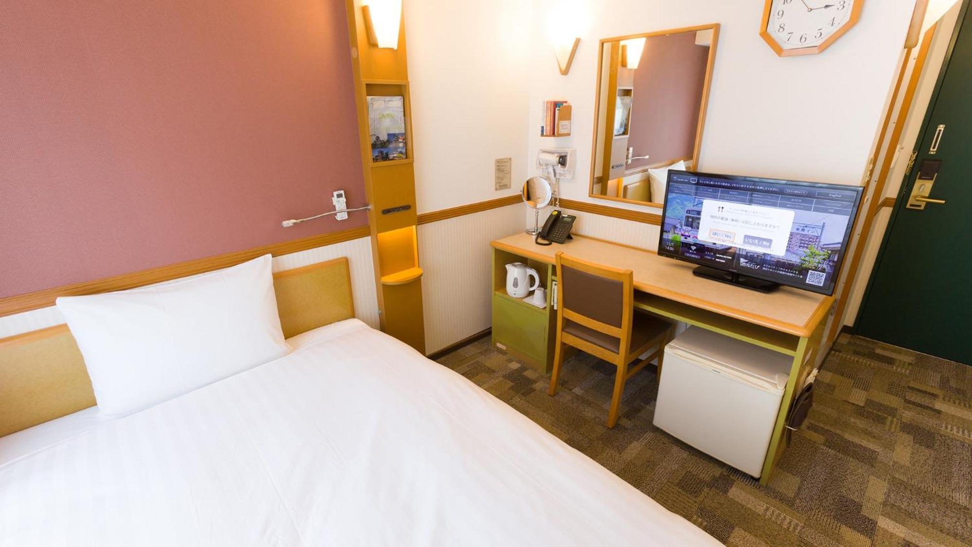 Toyoko Inn Kanazawa Kenrokuen Korimbo Zewnętrze zdjęcie